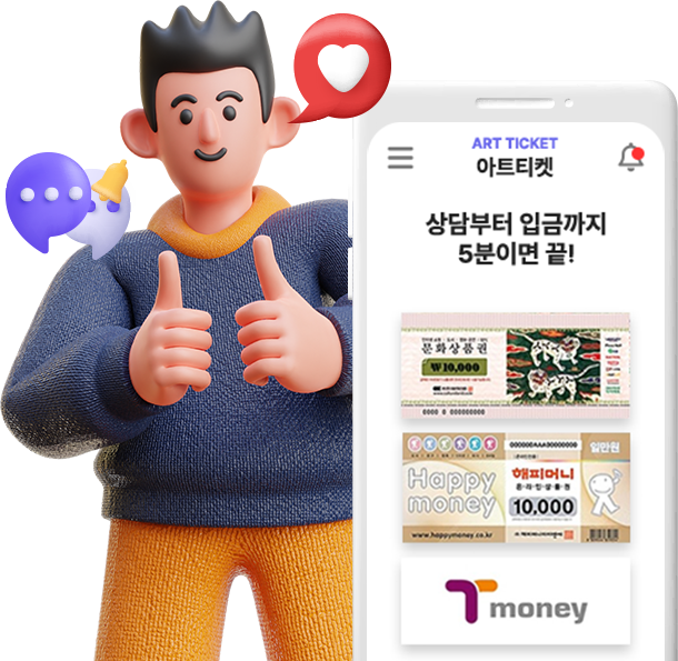 main_visual