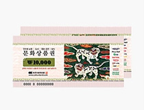 ticket01